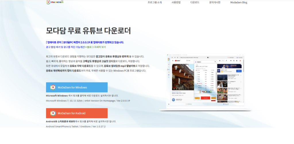 이 이미지는 대체 속성이 비어있습니다. 그 파일 이름은 image.png입니다